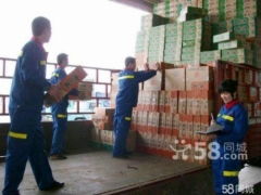 天津到玉樹物流與北京搬家服務(wù) 專業(yè)、高效、值得信賴