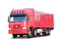 北京到欒川專線搬家與物流服務(wù)全解析